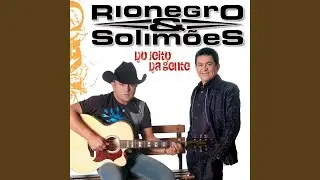 Nem Com Reza