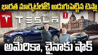 ELON MUSK Big Shock to America & China - BIG Business Deal With PM Modi | DHOOTHA MEDIA