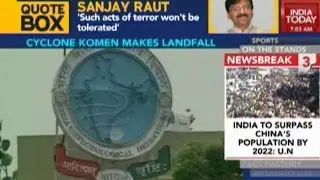 Heavy Rains Lash Gujarat, Rajasthan, Madhya Pradesh And Odisha