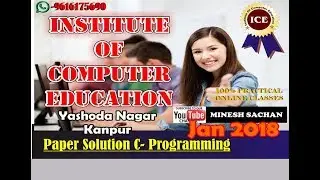 o level C PROGRAMMING Paper Solution Jan 2018 part 2