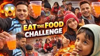 Eat the Food Challenge 😄 |#vlog 132| #dailyvlog #food #challenge #village #children #funny #comedy 