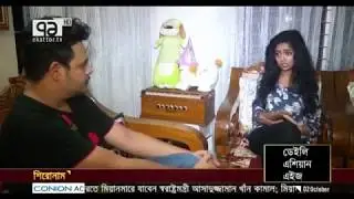 বিচার চাইলেন মিস ওয়ার্ল্ড বাংলাদেশের রানার্স আপ হিমি   Miss World bangladesh 2017