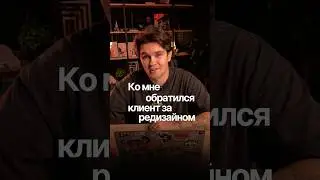Инфографика для карточек товара. Акция: 100₽/слайд🔥 #инфографика #карточкатовара #маркетплейс #wb