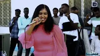 نجاة البورت | البابايا | اغاني السيرا السودانيه | Sudan_Music | 2024