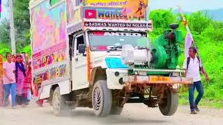 नकली चैन पर के गले में !! Nakli Chain Per Gale Mein !! New Dj Song