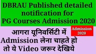 Dbrau University | agra university publish detailed notification for pg courses admission 2020