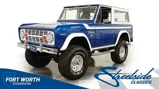 1969 Ford Bronco 4x4 Restomod for sale | 6377-DFW