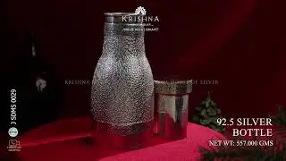 92 5 Silver Antique Bottle ✨ A Sacred & Luxurious Gifting Choice | Krishna House Of Silver