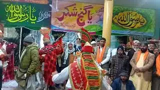 Urs Mubarak Mari Bangyal Rwat 2025