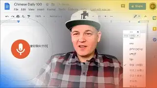 Voice to Text Google Docs Voice Typing Tool in Google Docs for Language Learning Chinese