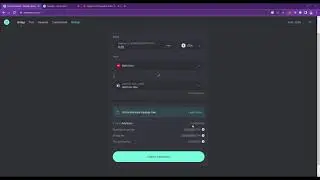 Across Protocol The bridge Ethereum deserves