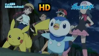 Pok&eacute;mon Journeys Special Episode 74 and 75 Preview Full and Official | Dawn returns 😍🔥