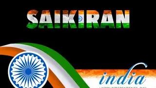 How to create Name s Independence day  Names editing