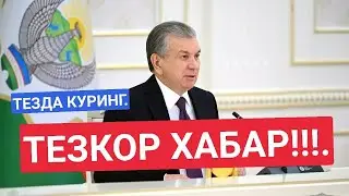 ТЕЗКОР ХАБАР! САМАРКАНДДА ИИБ БОШЛИКЛАРИ УЗГАРДИ.
