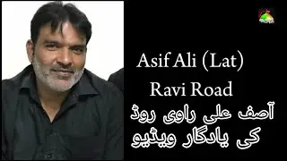 Karbala sy jo meri simat hawaya ai|Asif ali ravi road |Ajarenabowat official |New noha 2025