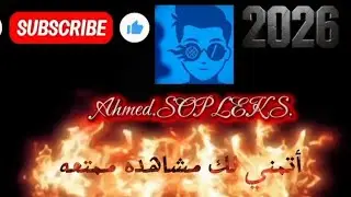خش شوف إيه إلي حصل معايا بعد أكتر من 50فتحه مجانيه 🤯🤯🤯😬😬😘