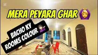 My Lovly Home 🏠  Mama is Pathan Live Stream