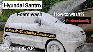 Hyundai santro foam wash |How to wash a car??|Useful Tips|@car_freak