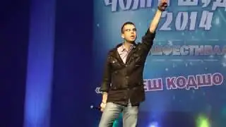 ОЛЕГ СЛАВИН -ПОЧТАЛЬОНКА!!!