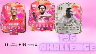 196 REYTİNG ?! EN Y&Uuml;KSEK REYTİNG CHALLENGE | EA FC 25 DRAFT