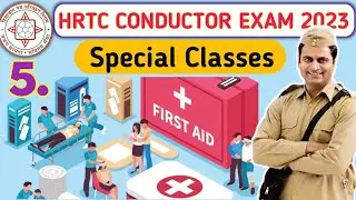 First Aid MCQs | Knowledge of IT Tools | HRTC Conductor Exam 2023 | HRTC Conductor Bharti 2023