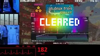 undeutoix 28w15 (MFC#23)