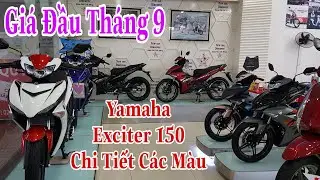 Yamaha Exciter 150,Giá Bán Đầu Tháng 9,Mua Trả Góp,Khuyến Mãi,Quà Tặng,Bảo Hành Tại HỒNG PHÚC 7