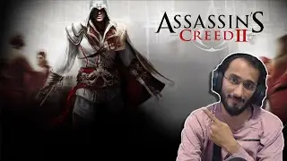 Assassins Creed II 12 hour stream | Ezio Auditore Marathon | Anstyce gaming live #gaming #livestream