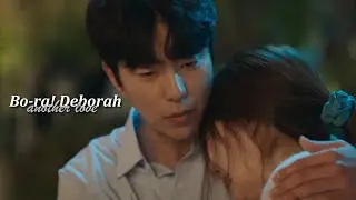 Bo-ra! Deborah | Another Love