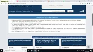 GSTR 4 ANNUAL (19-20)