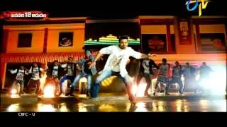 Yevadu Movie Latest Trailer 2
