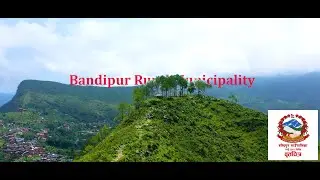 Bandipur Rural Municipality | बन्दिपुर गाउँपालिकाको वृतचित्र