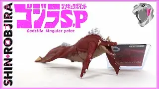 Bandai Movie Monster Series: Godzilla Singular Point - Godzilla Aquatilis (Form A) | Figure Review