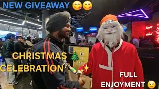 CHRISTMAS🎄 CELEBRATION🍾 IN AMRITSAR 🤭😉 FULL OF FUN VLOG😁  25 DEC 2025 VIBES 😋 #SANTA #AMMYLEHAL #wmk