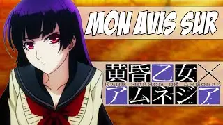 Mon Avis Sur DUSK MAIDEN OF AMNESIA #13