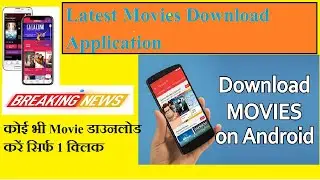Top 1 Apps To Download New Movies, Best Apps To Download Movies On Android Mobile