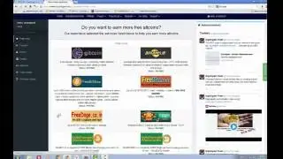 Digitalgain кран -  упрощённая работа