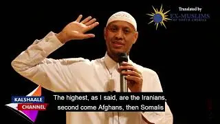 Sheikh Saeed Raageh on the Calamity of Muslims Leaving Islam ❗@ExMuslimsOrg