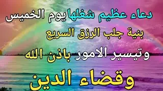 30 Desember 2025