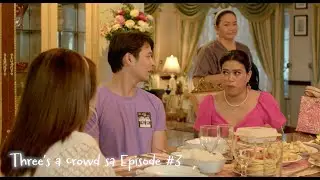 Ang Lalaki Sa Likod Ng Profile | Episode 3 Trailer