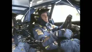 WRC 2002 SWEDISH 