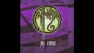 Atman - Psy Atman [Full Album] 2001