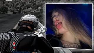 Она красива словно балет (GTA5RP)💞
