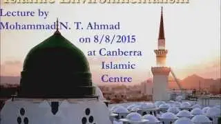 Islamic Environmentalism
