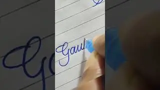 How to Write Cursive Handwriting || Gaurav || Shorts
