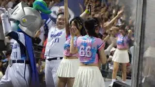 0613 潔米 JESSY (小仙女般的存在) GO STRONGER(管樂版) 打點進帳 #潔米  #富邦勝利女神  #JESSY #富邦悍將啦啦隊     #cheerleader