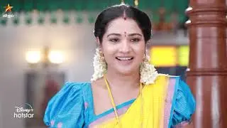 Pandian Stores 2 | Episode Promo 2 | 2nd June 2024