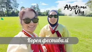 Дублиндегі Корея фестивалі. Korean Festival - Dublin, Ireland