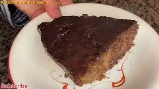 كيكة بالشوكولا #youtube #اكسبلور #food #اشتراك #cooking #cake 