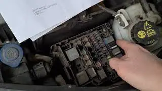 Ford Fiesta MK7 air conditioning relay location